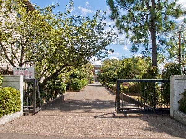 四街道市栗山の土地(四街道市立八木原小学校)