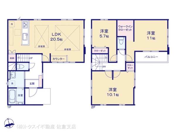 佐倉市上志津原2期1号棟新築戸建