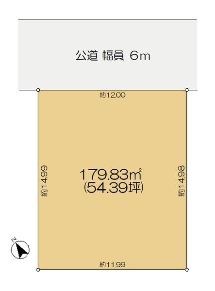 佐倉市藤治台　売地