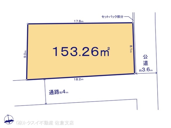 佐倉市臼井台3号地売地