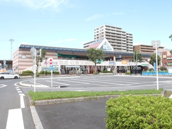 佐倉市臼井台の土地(京成電鉄「京成臼井」駅)