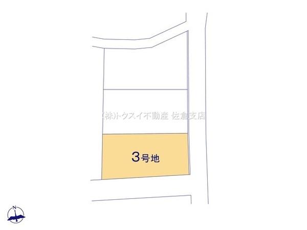 佐倉市臼井台の土地