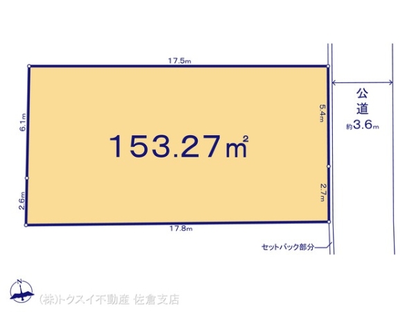 佐倉市臼井台2号地売地