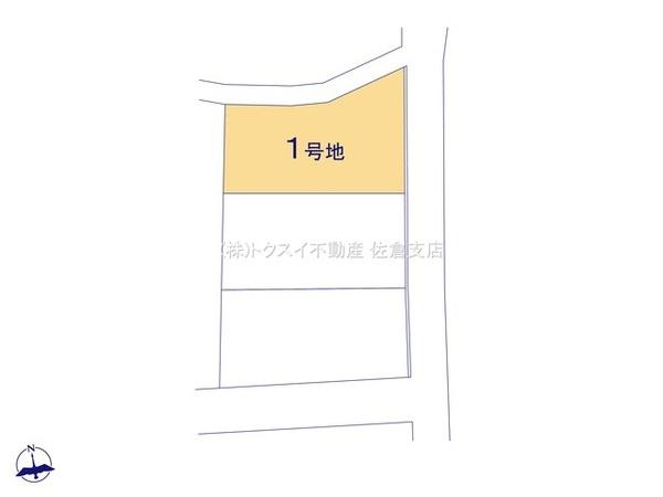 佐倉市臼井台の土地