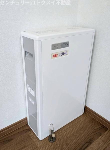 四街道市栗山の中古一戸建て