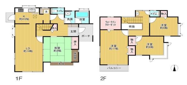 佐倉市白銀２丁目の中古一戸建て