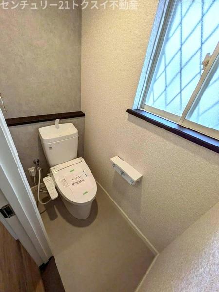 佐倉市白銀２丁目の中古一戸建て