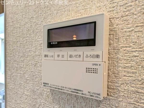 佐倉市白銀２丁目の中古一戸建て