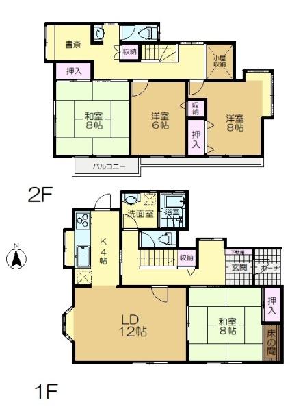 佐倉市藤治台　中古戸建