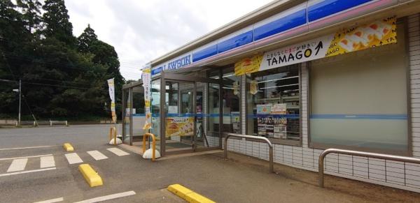 富里市十倉の土地(ローソン富里御料南店)