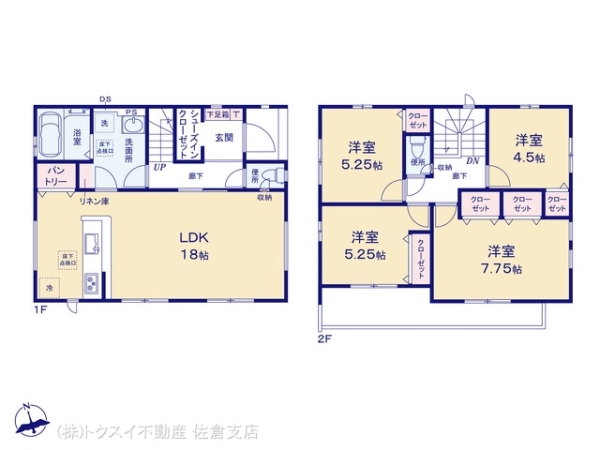 佐倉市石川4期2棟2号棟新築戸建全2棟