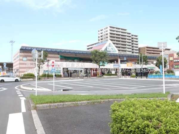 佐倉市江原台7期1棟1号棟新築戸建全1棟(京成電鉄「京成臼井」駅)