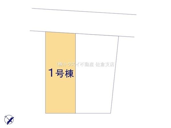佐倉市グラファーレ城内町4期2棟1号棟新築戸建全2棟(区画図)