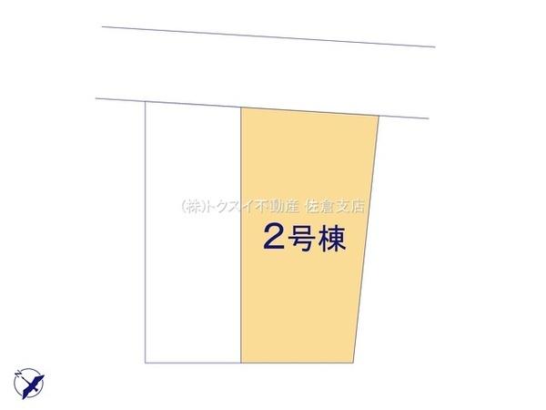 佐倉市グラファーレ城内町4期2棟2号棟新築戸建全2棟(区画図)