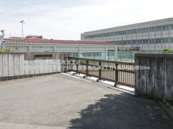 佐倉市西志津8丁目4番A号棟新築戸建全1棟(佐倉市立西志津中学校)