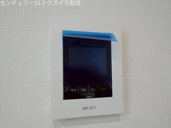 佐倉市西志津8丁目4番A号棟新築戸建全1棟(その他)