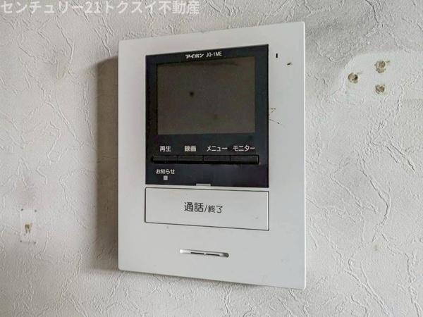 佐倉市井野の中古一戸建て
