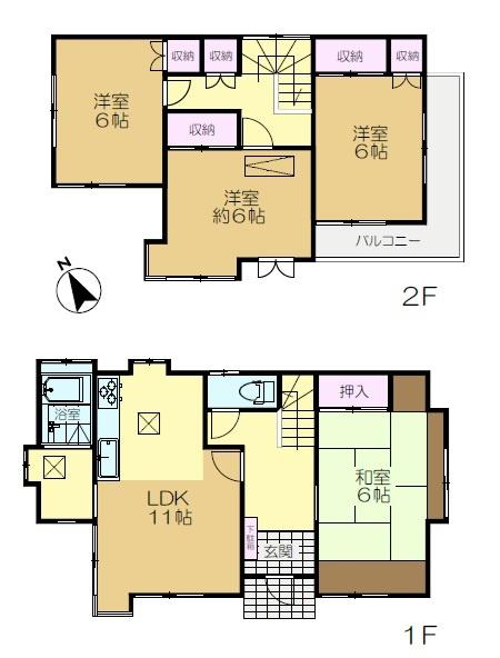 山武市板中新田