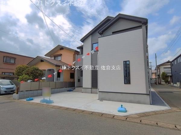 佐倉市王子台11期2号棟新築戸建