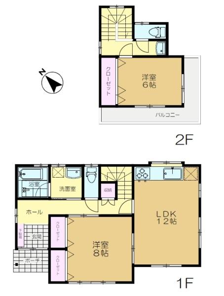 四街道市みそら2丁目