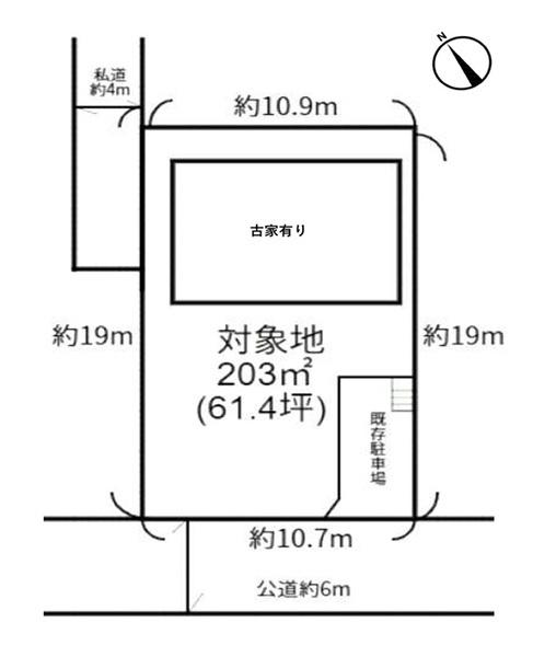 佐倉市鏑木町　売地
