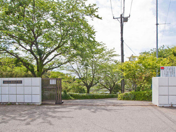 佐倉市鏑木町の土地(佐倉市立佐倉東中学校)