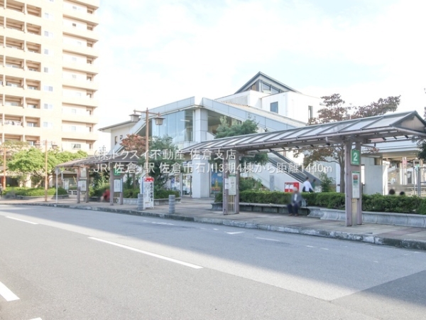 佐倉市グラファーレ石川3期4棟3号棟新築戸建全4棟(JR「佐倉」駅)