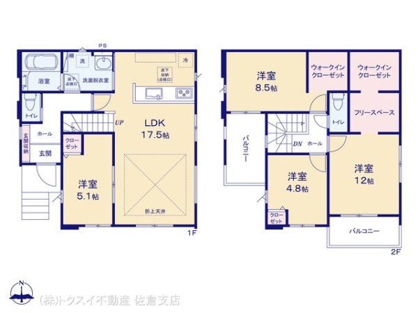 四街道市大日16期1号棟新築戸建全1棟