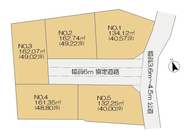 佐倉市鏑木町 5期 NO,4