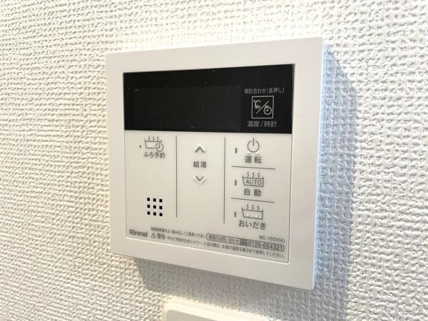 佐倉市石川5期　新築3棟　1号棟