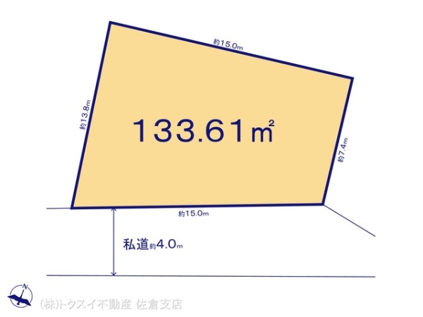 四街道市鹿渡10期売地