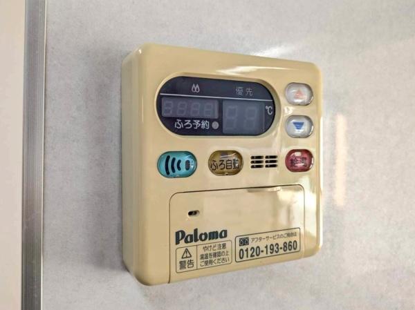 佐倉市井野の中古一戸建て