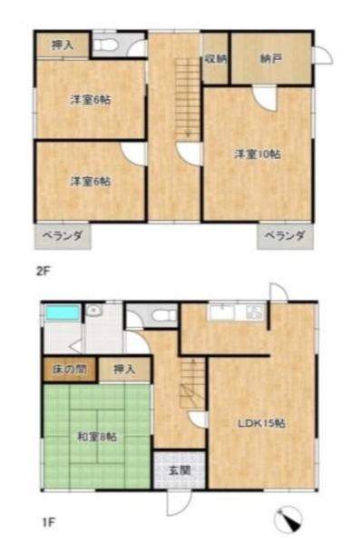 佐倉市江原台２丁目の中古一戸建て