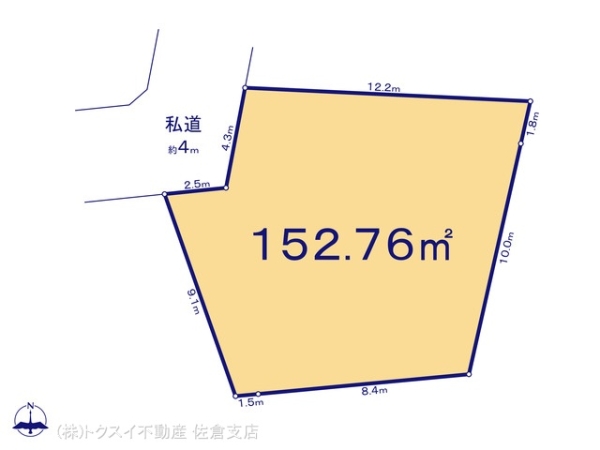 西志津2丁目売地