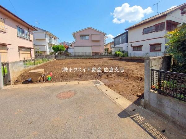 西志津2丁目売地