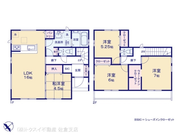 四街道市グラファーレ内黒田3期7棟7号棟新築戸建全7棟