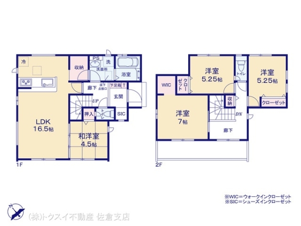 四街道市グラファーレ内黒田3期7棟6号棟新築戸建全7棟