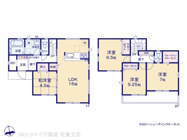 四街道市グラファーレ内黒田3期7棟2号棟新築戸建全7棟