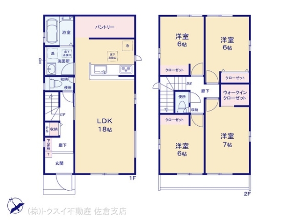 佐倉市グラファーレ井野29期2棟1号棟新築戸建全2棟