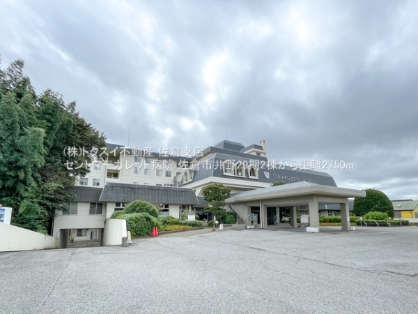 佐倉市グラファーレ井野29期2棟1号棟新築戸建全2棟(セントマーガレット病院)