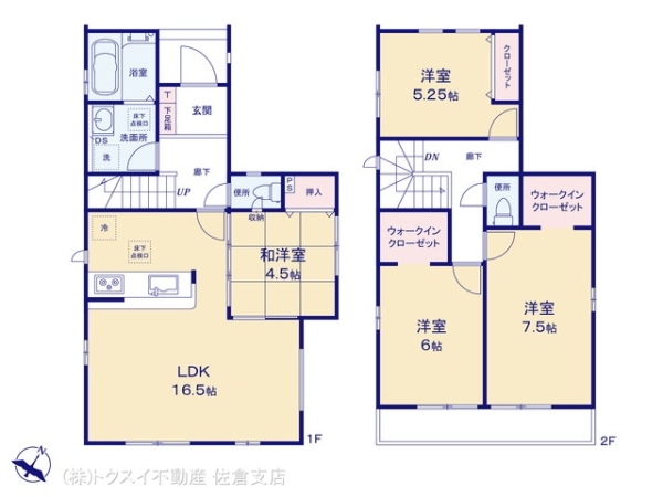 四街道市鹿渡4期5棟2号棟新築戸建全5棟