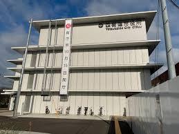 四街道市鹿渡4期5棟2号棟新築戸建全5棟(四街道市役所)