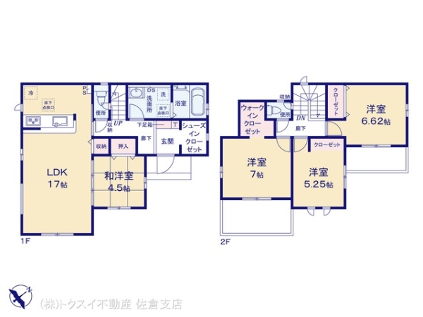 四街道市鹿渡4期5棟1号棟新築戸建全5棟