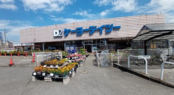 四街道市鹿渡4期5棟1号棟新築戸建全5棟(ケーヨーデイツー四街道店)