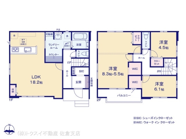 佐倉市鏑木町1期2号棟新築戸建全2棟