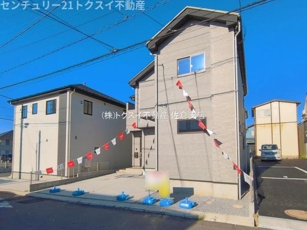 佐倉市鏑木町1期1号棟新築戸建全2棟