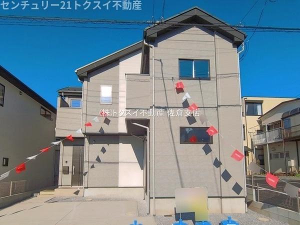 佐倉市鏑木町1期1号棟新築戸建全2棟