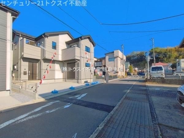 佐倉市鏑木町1期1号棟新築戸建全2棟