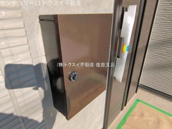 佐倉市鏑木町1期1号棟新築戸建全2棟