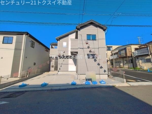 佐倉市鏑木町1期1号棟新築戸建全2棟